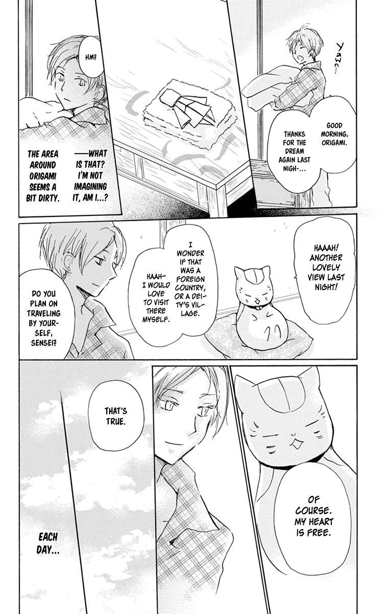 Natsume Yuujinchou Chapter 99 Page 20