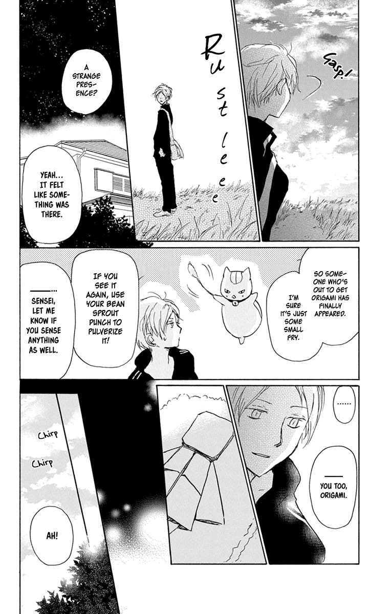 Natsume Yuujinchou Chapter 99 Page 22
