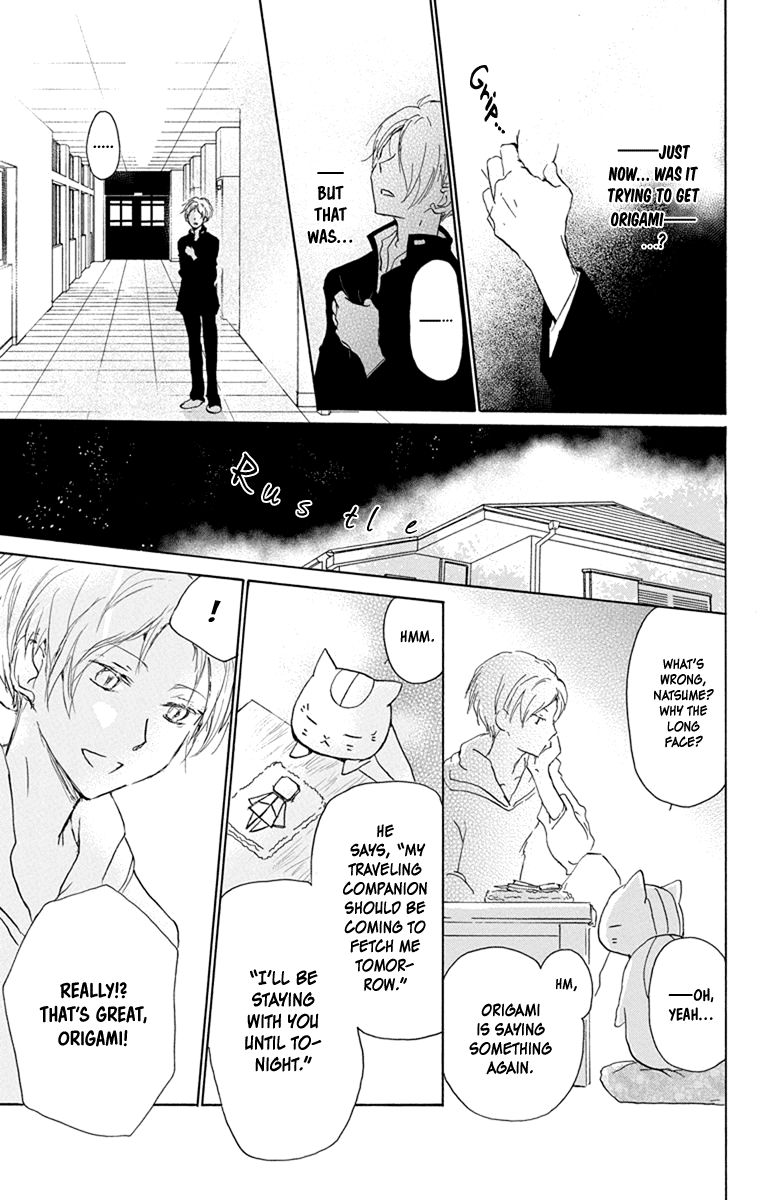 Natsume Yuujinchou Chapter 99 Page 25