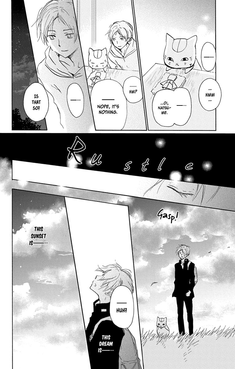 Natsume Yuujinchou Chapter 99 Page 26