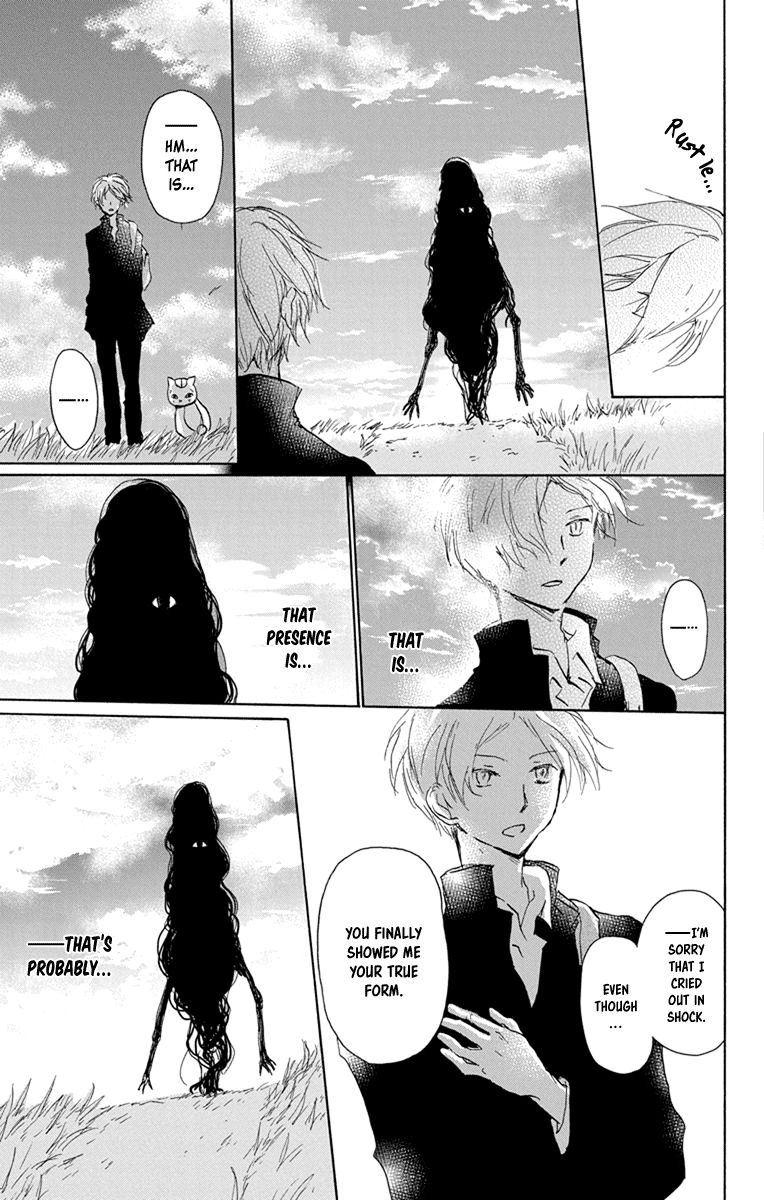 Natsume Yuujinchou Chapter 99 Page 27