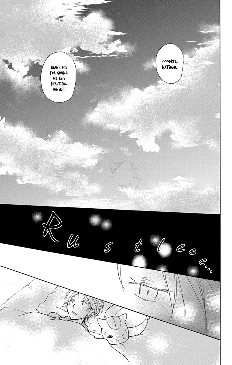 Natsume Yuujinchou Chapter 99 Page 29