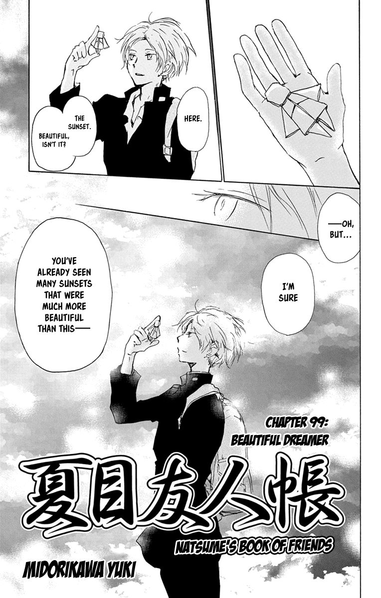 Natsume Yuujinchou Chapter 99 Page 3