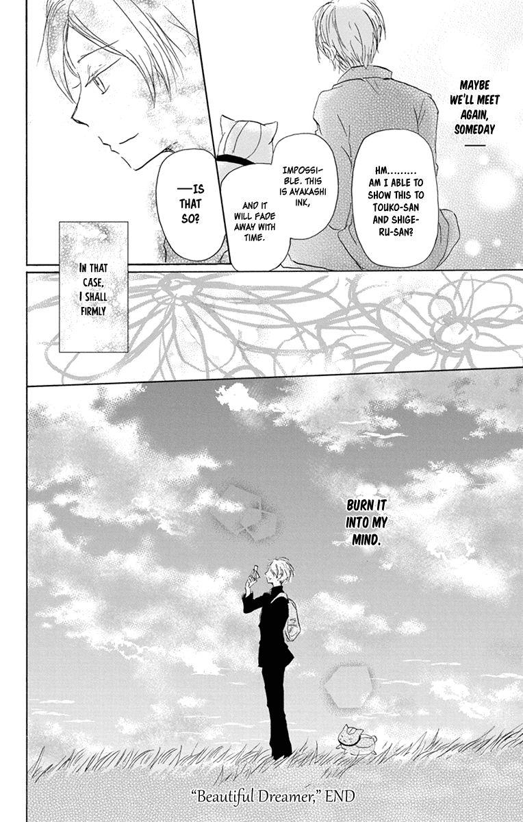 Natsume Yuujinchou Chapter 99 Page 31