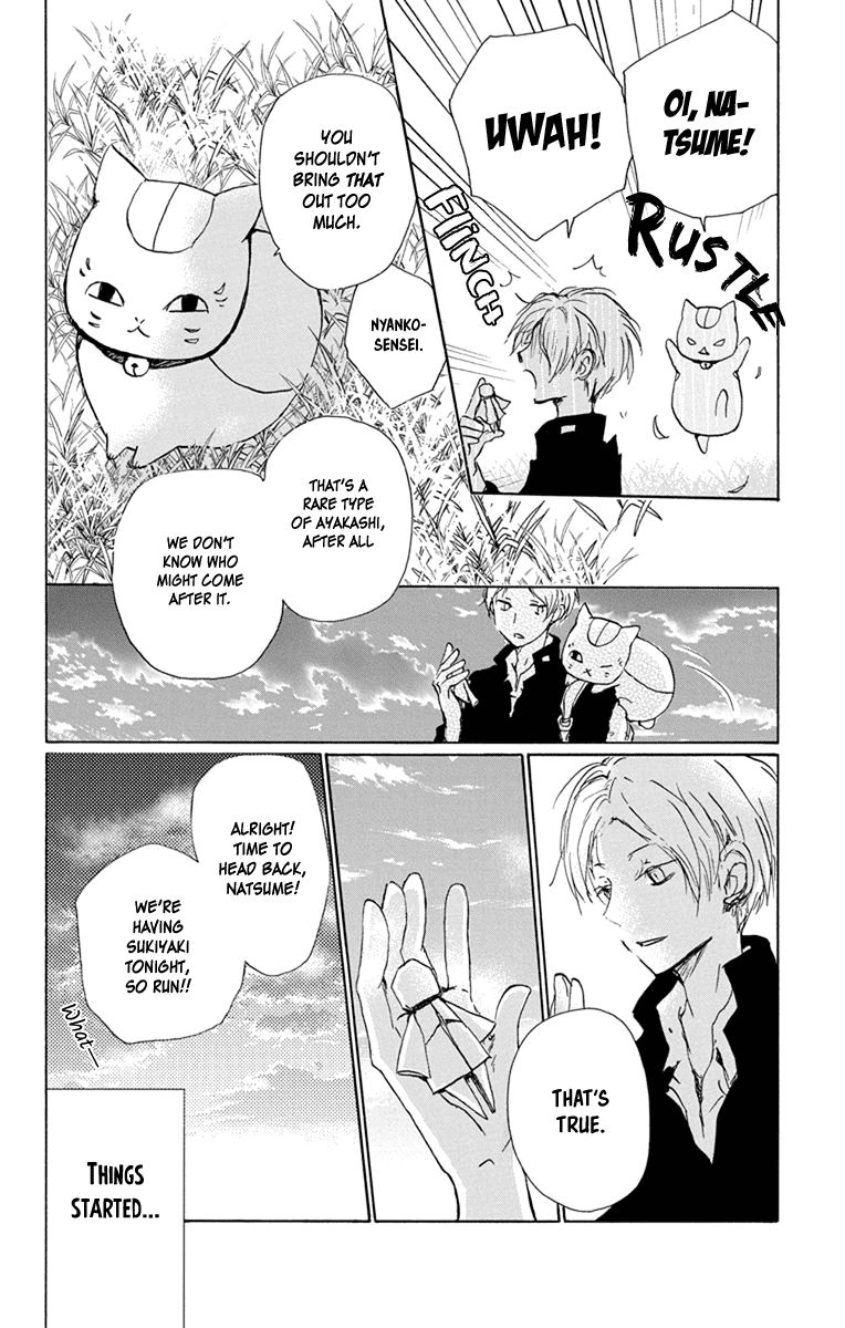 Natsume Yuujinchou Chapter 99 Page 4