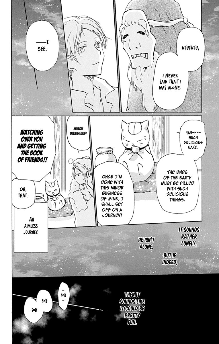 Natsume Yuujinchou Chapter 99 Page 6