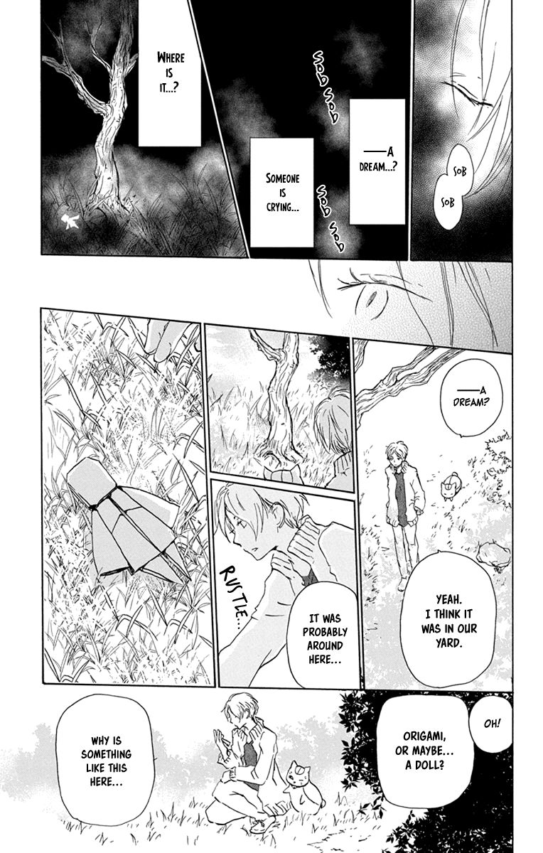 Natsume Yuujinchou Chapter 99 Page 7