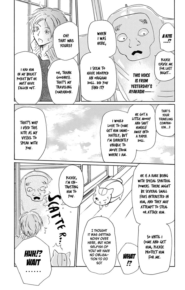 Natsume Yuujinchou Chapter 99 Page 9