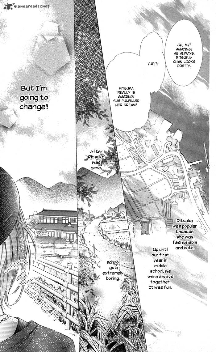 Natsumeki Chapter 1 Page 13