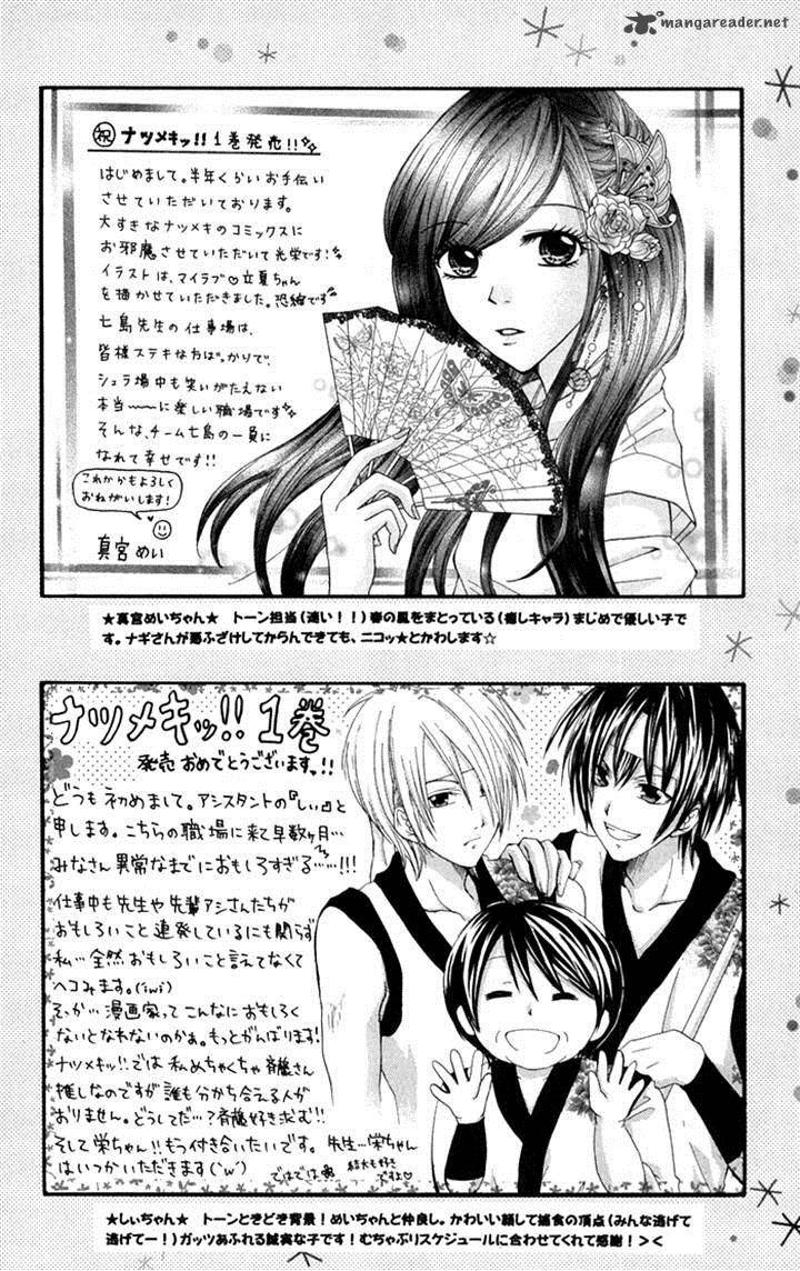 Natsumeki Chapter 5 Page 40