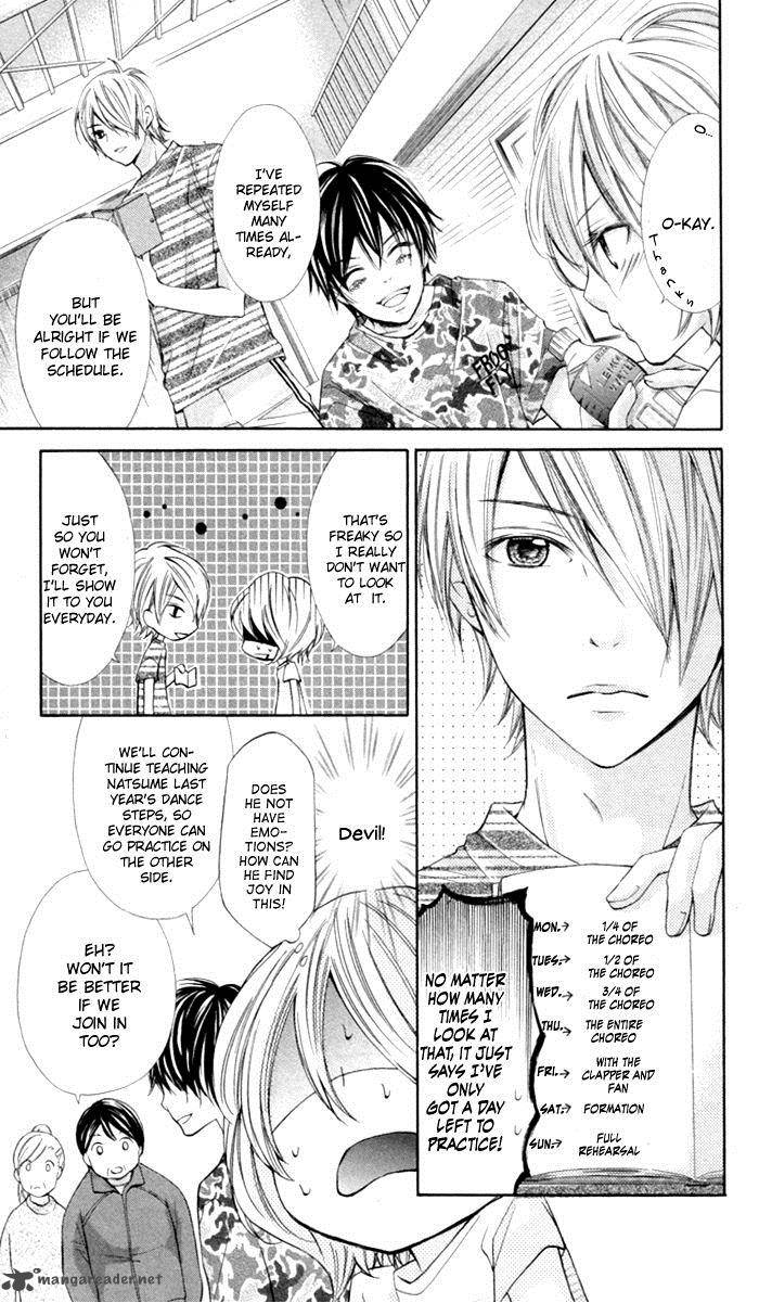 Natsumeki Chapter 6 Page 8