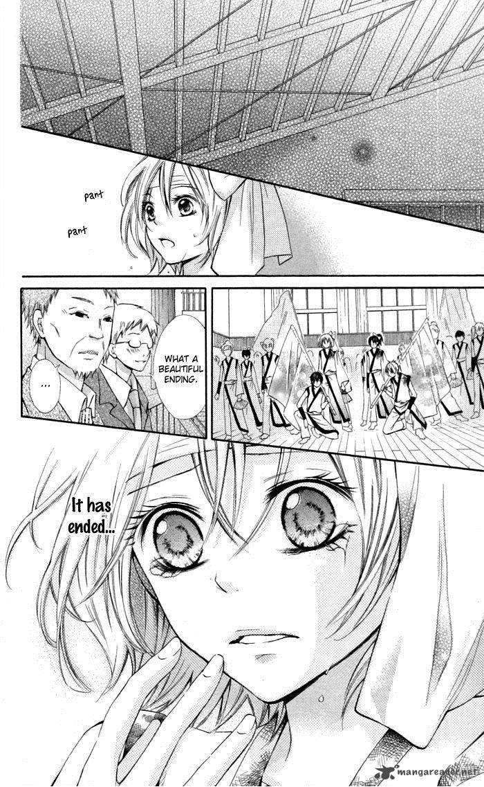 Natsumeki Chapter 7 Page 18