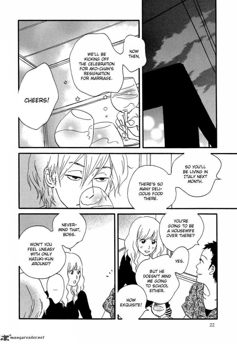 Natsuyuki Rendez Vous Chapter 1 Page 26