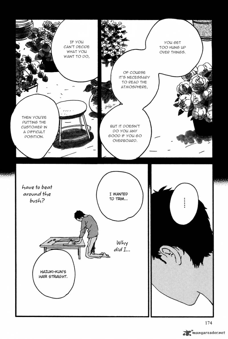 Natsuyuki Rendez Vous Chapter 11 Page 33