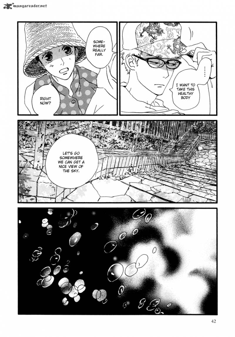 Natsuyuki Rendez Vous Chapter 13 Page 12