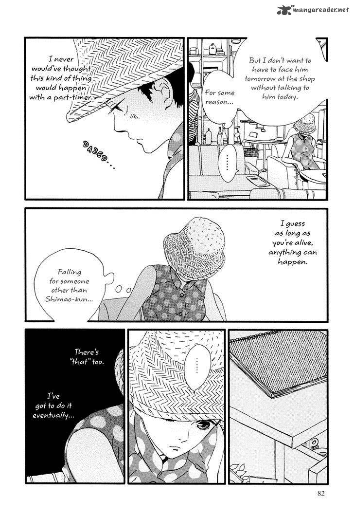 Natsuyuki Rendez Vous Chapter 14 Page 13