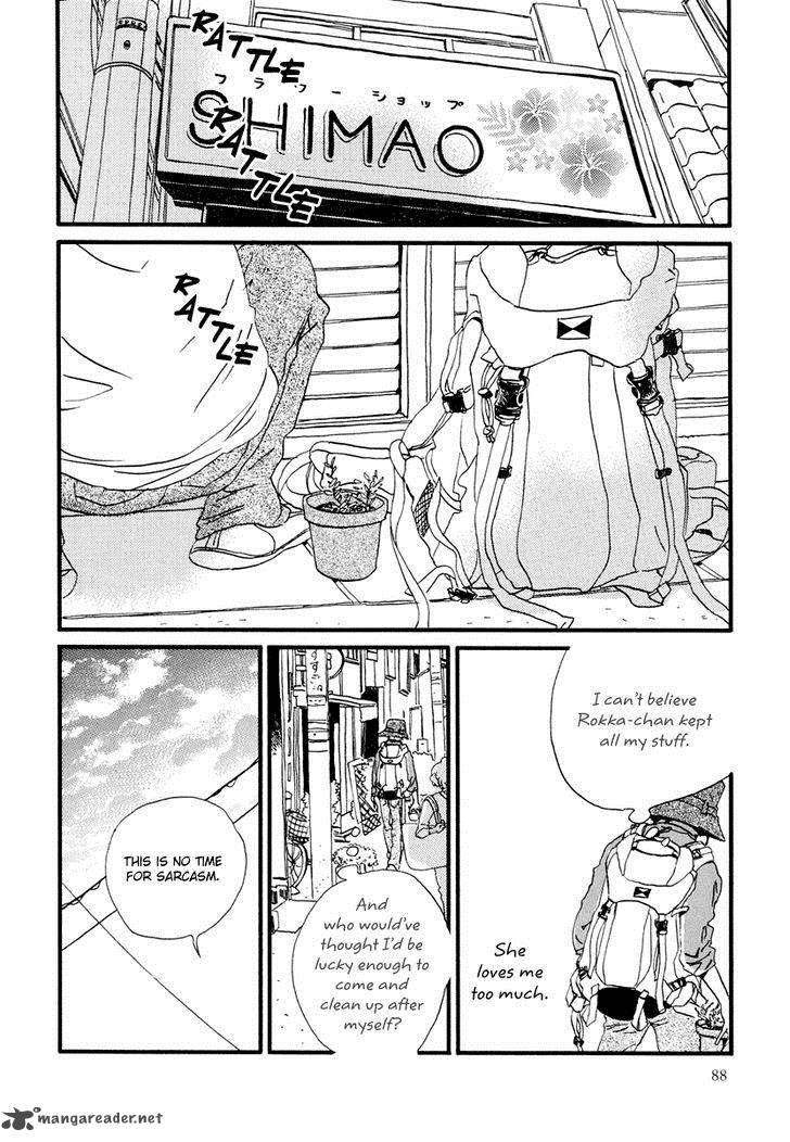 Natsuyuki Rendez Vous Chapter 14 Page 19