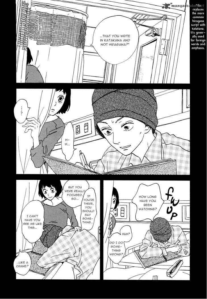 Natsuyuki Rendez Vous Chapter 15 Page 4