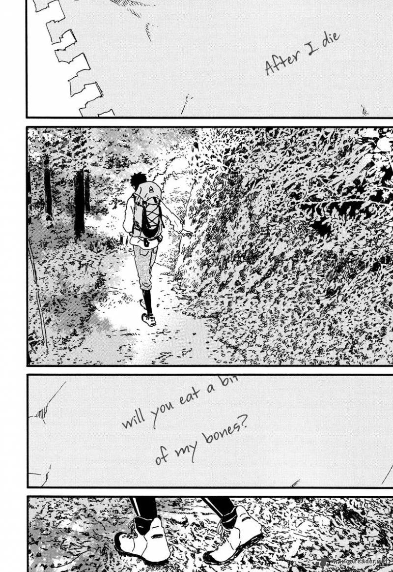 Natsuyuki Rendez Vous Chapter 17 Page 15