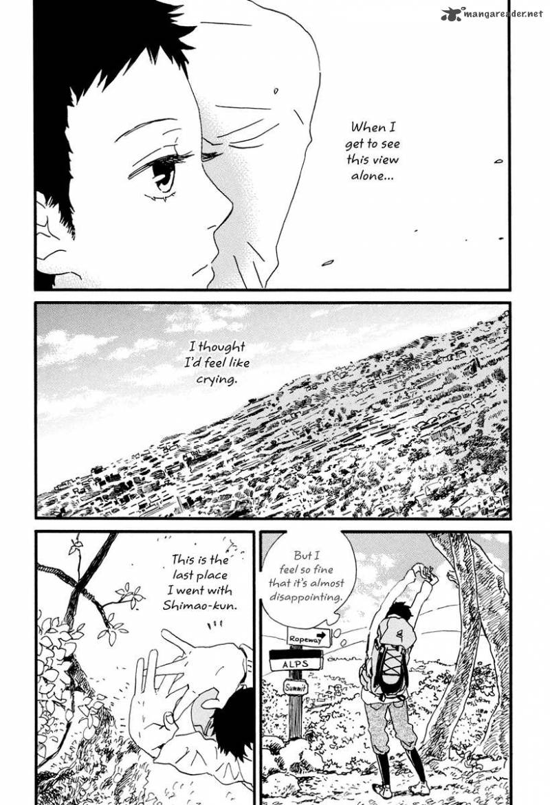 Natsuyuki Rendez Vous Chapter 17 Page 5