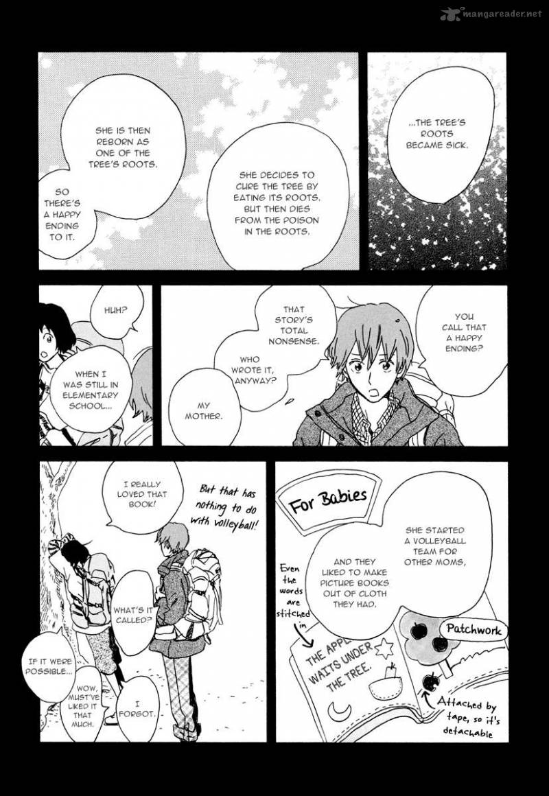 Natsuyuki Rendez Vous Chapter 17 Page 8
