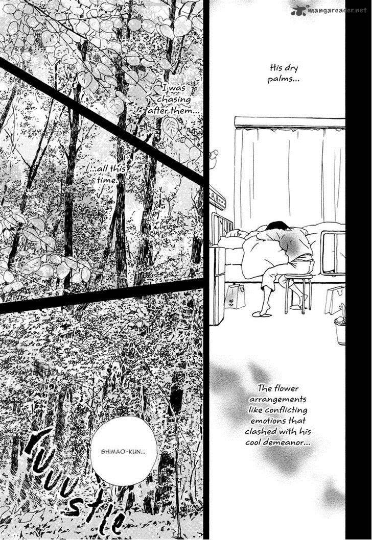 Natsuyuki Rendez Vous Chapter 18 Page 8