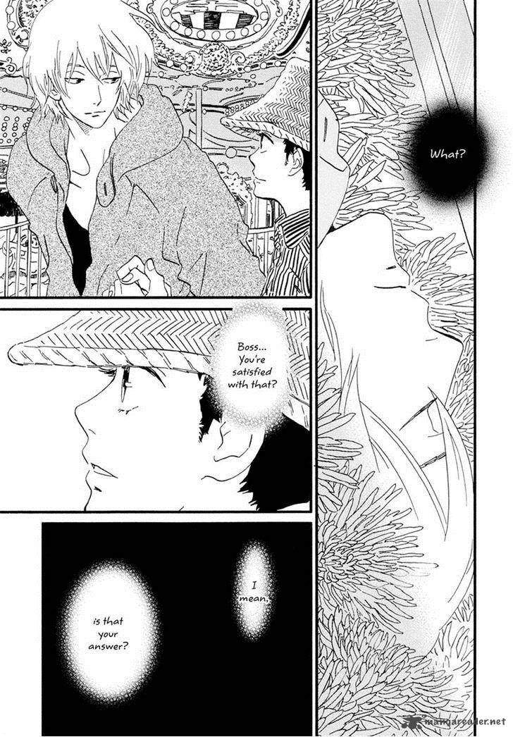 Natsuyuki Rendez Vous Chapter 19 Page 23