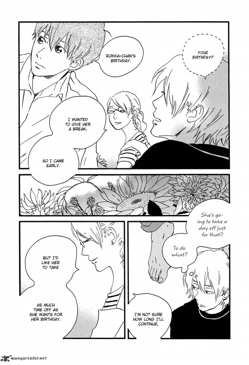 Natsuyuki Rendez Vous Chapter 2 Page 12