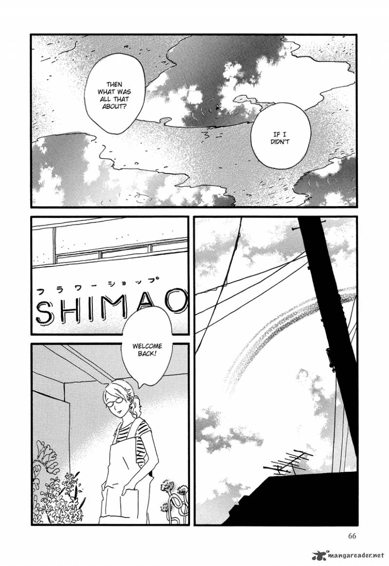 Natsuyuki Rendez Vous Chapter 2 Page 31