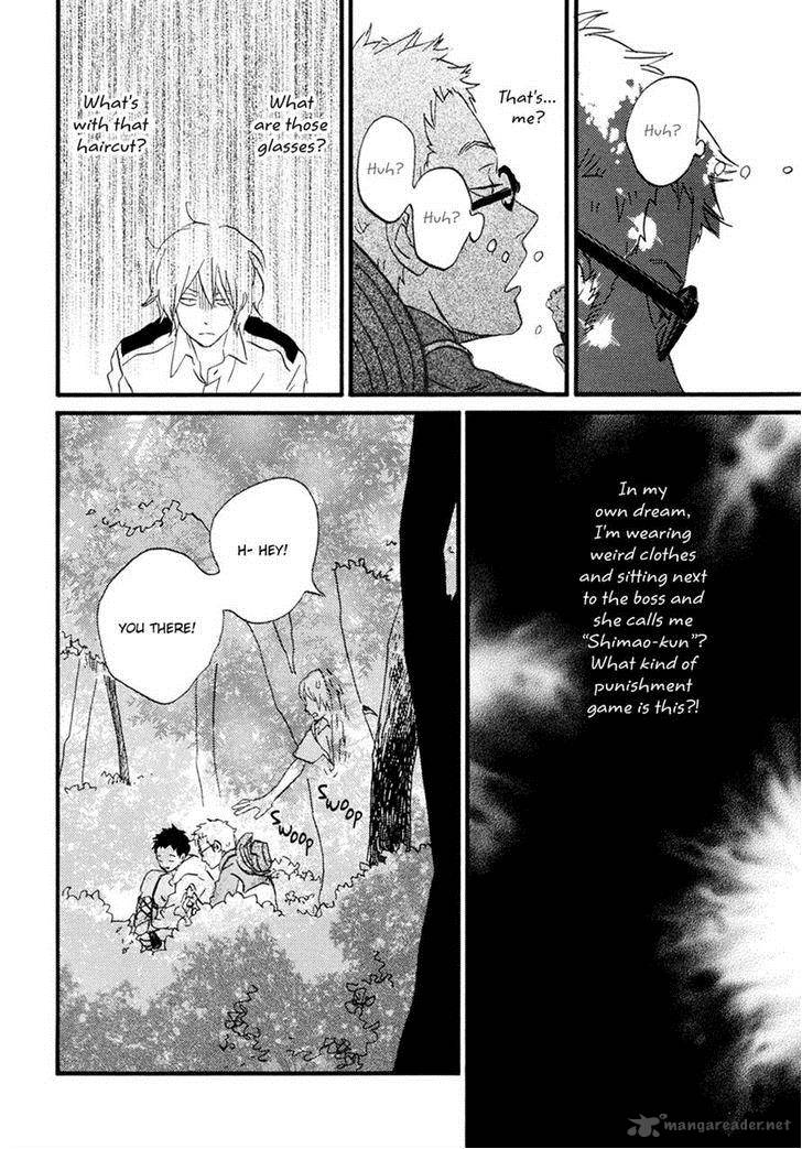 Natsuyuki Rendez Vous Chapter 20 Page 14