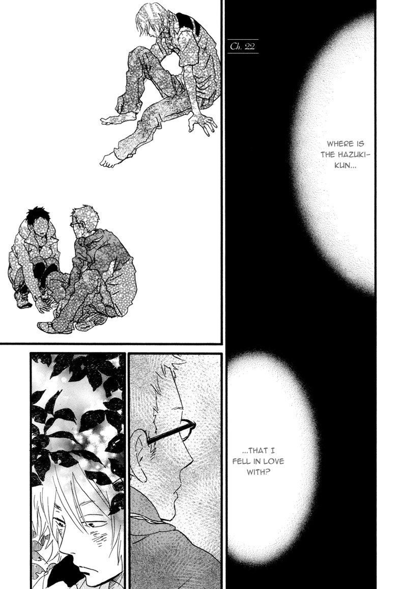 Natsuyuki Rendez Vous Chapter 22 Page 1
