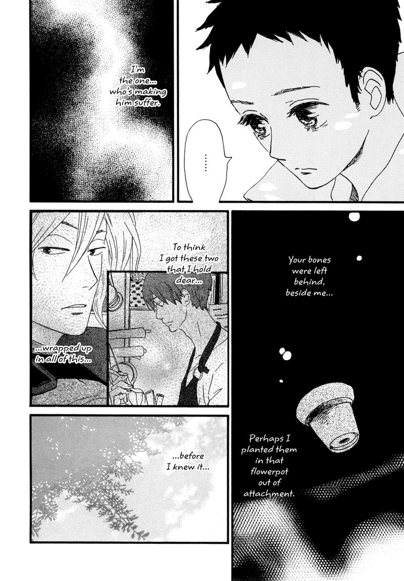 Natsuyuki Rendez Vous Chapter 22 Page 27