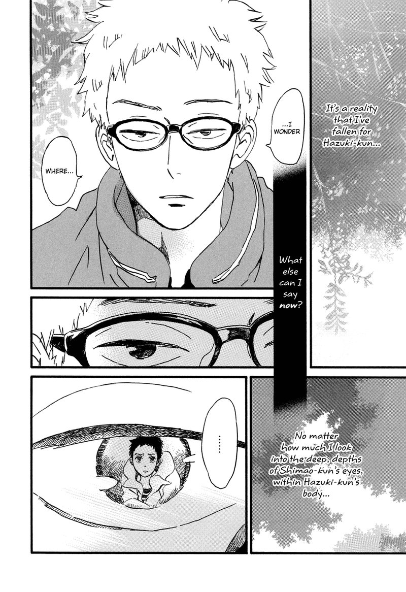 Natsuyuki Rendez Vous Chapter 22 Page 3