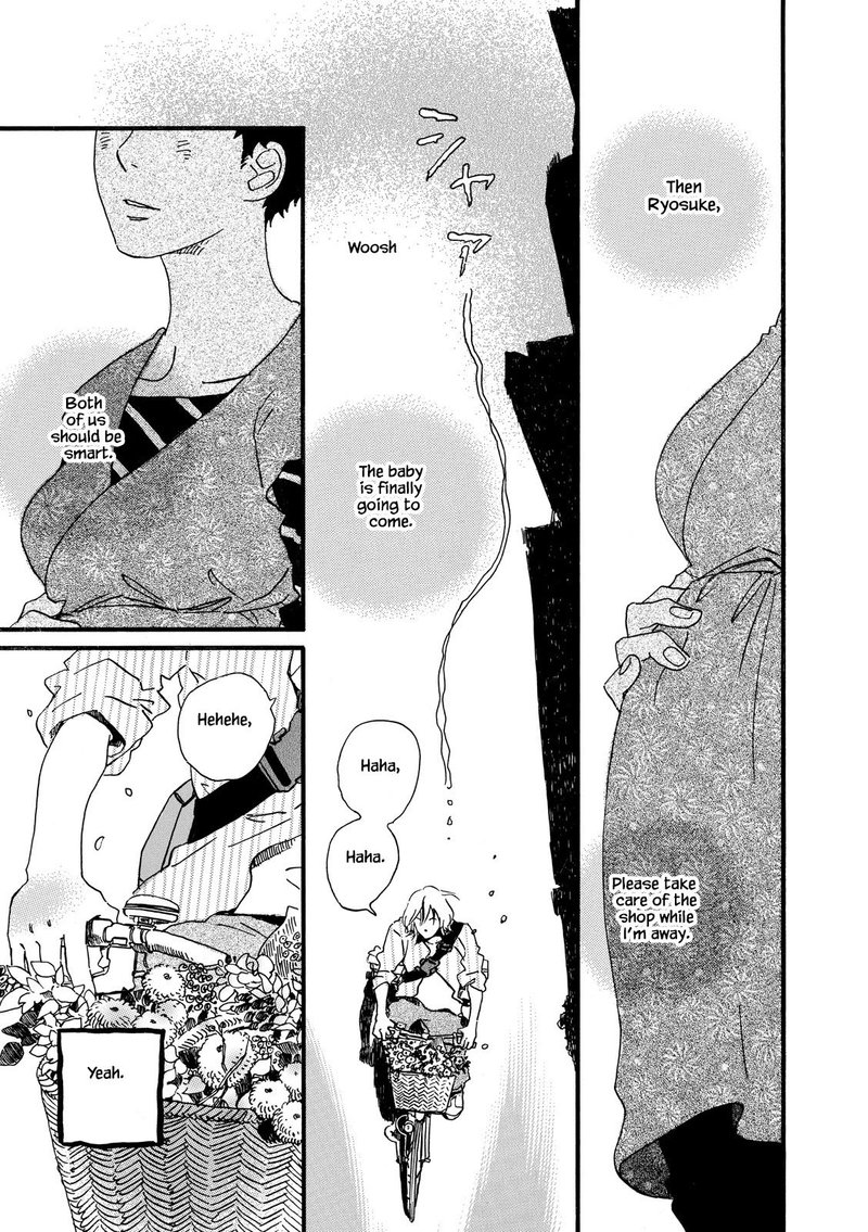 Natsuyuki Rendez Vous Chapter 24 Page 4