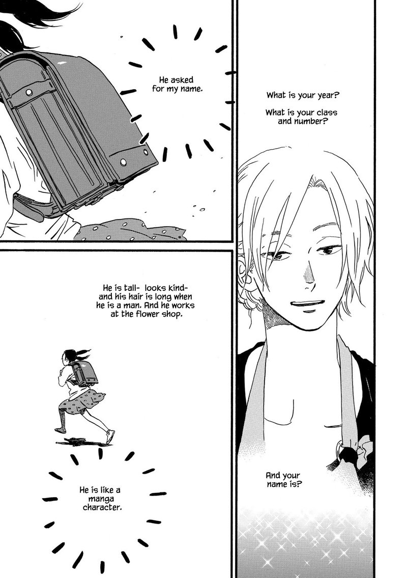 Natsuyuki Rendez Vous Chapter 25 Page 9