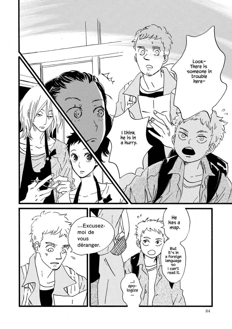 Natsuyuki Rendez Vous Chapter 27 Page 10