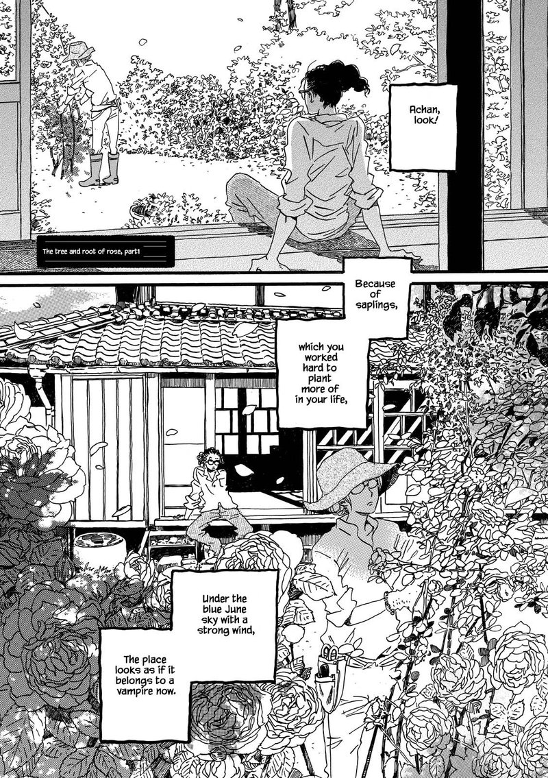 Natsuyuki Rendez Vous Chapter 28 Page 1
