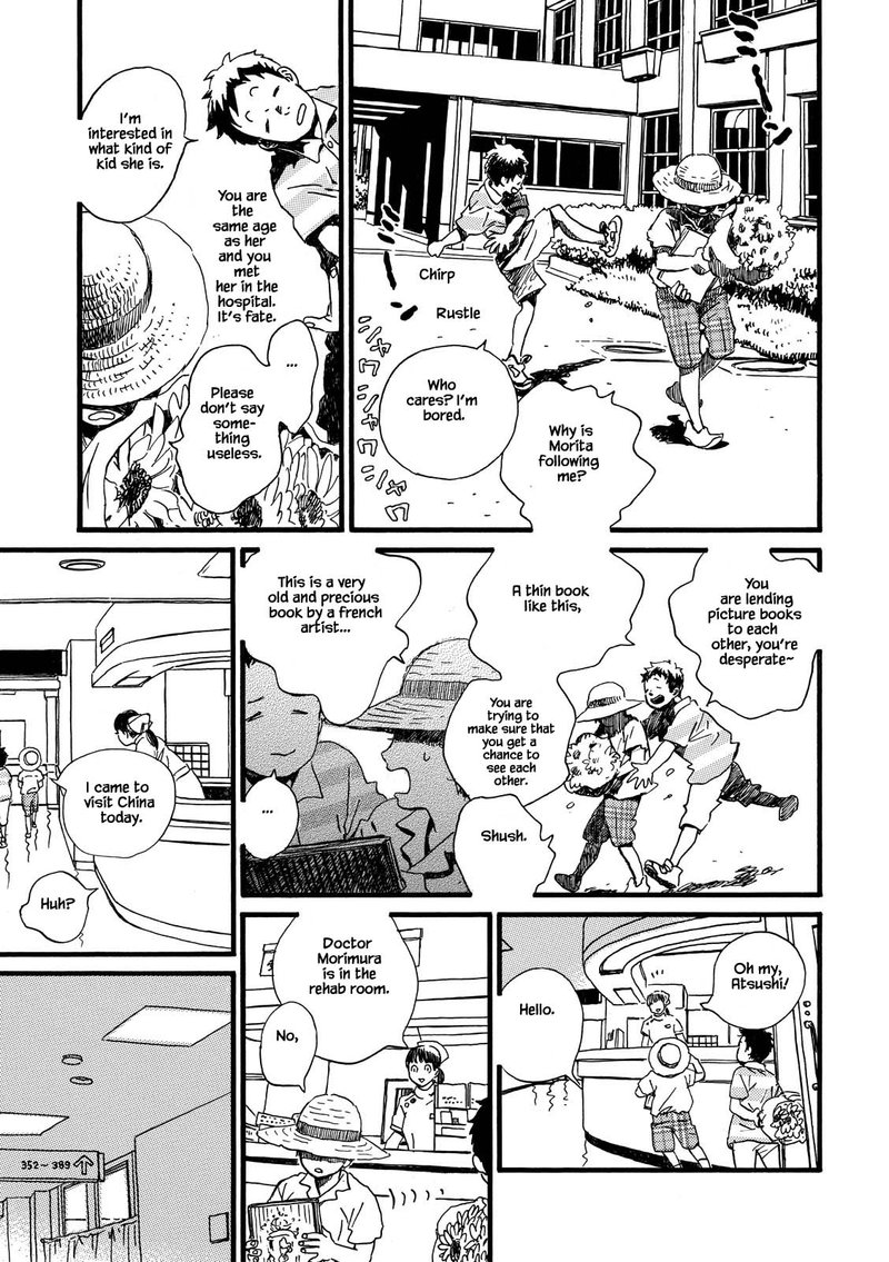 Natsuyuki Rendez Vous Chapter 28 Page 7