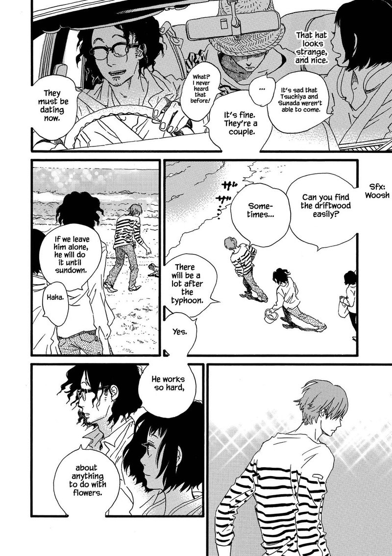 Natsuyuki Rendez Vous Chapter 29 Page 16