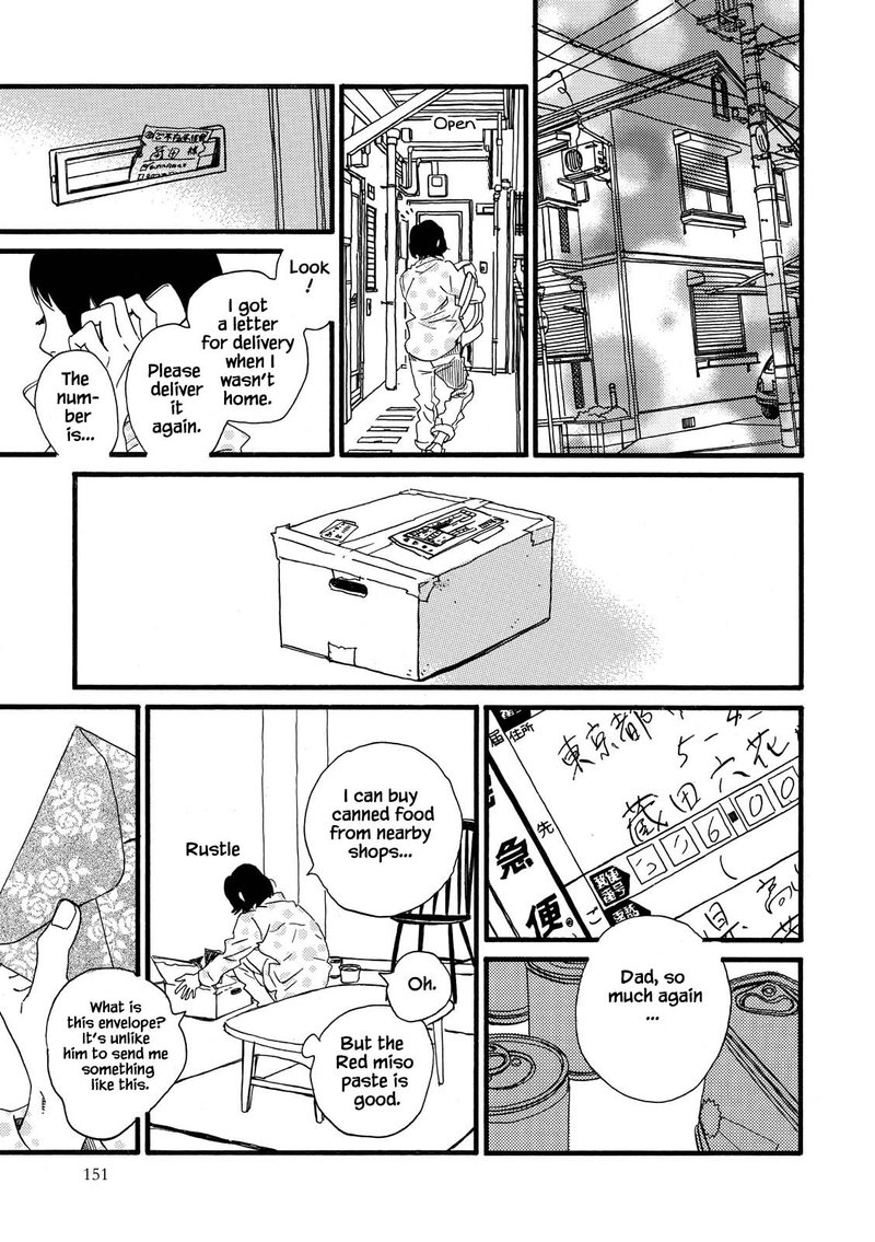 Natsuyuki Rendez Vous Chapter 29 Page 7