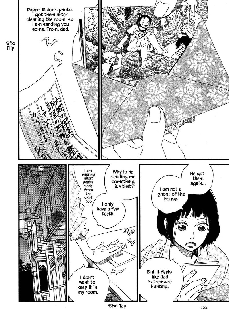 Natsuyuki Rendez Vous Chapter 29 Page 8