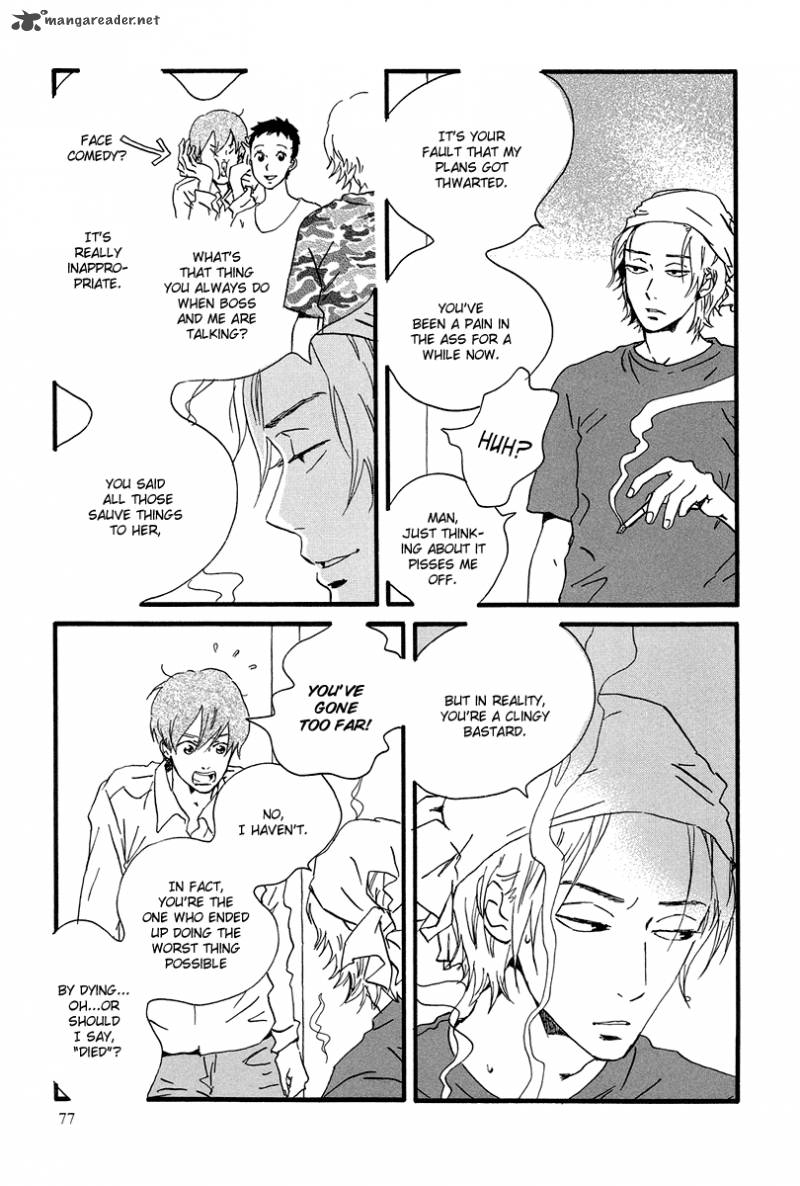 Natsuyuki Rendez Vous Chapter 3 Page 10