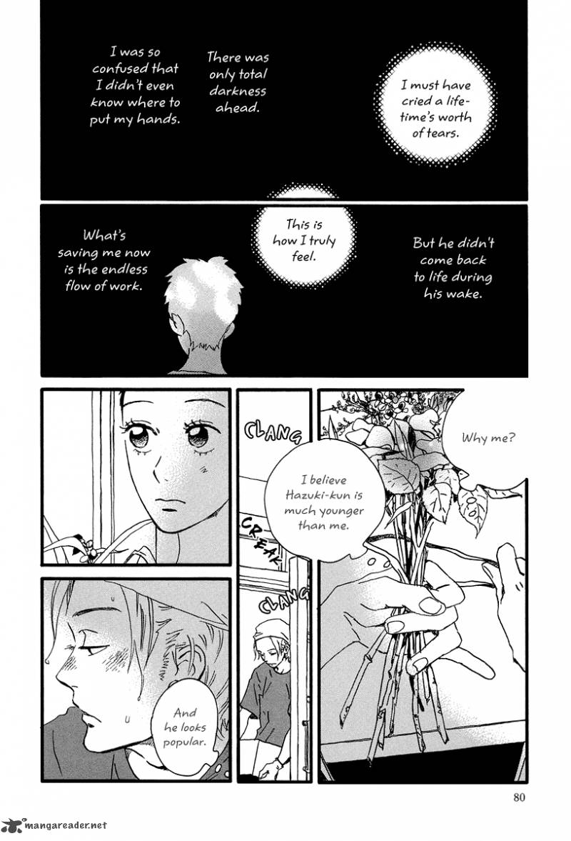 Natsuyuki Rendez Vous Chapter 3 Page 13