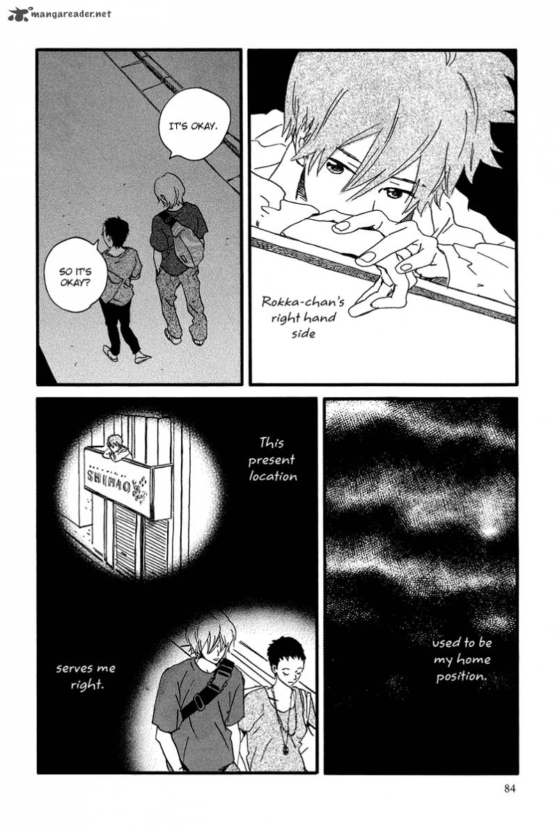 Natsuyuki Rendez Vous Chapter 3 Page 17