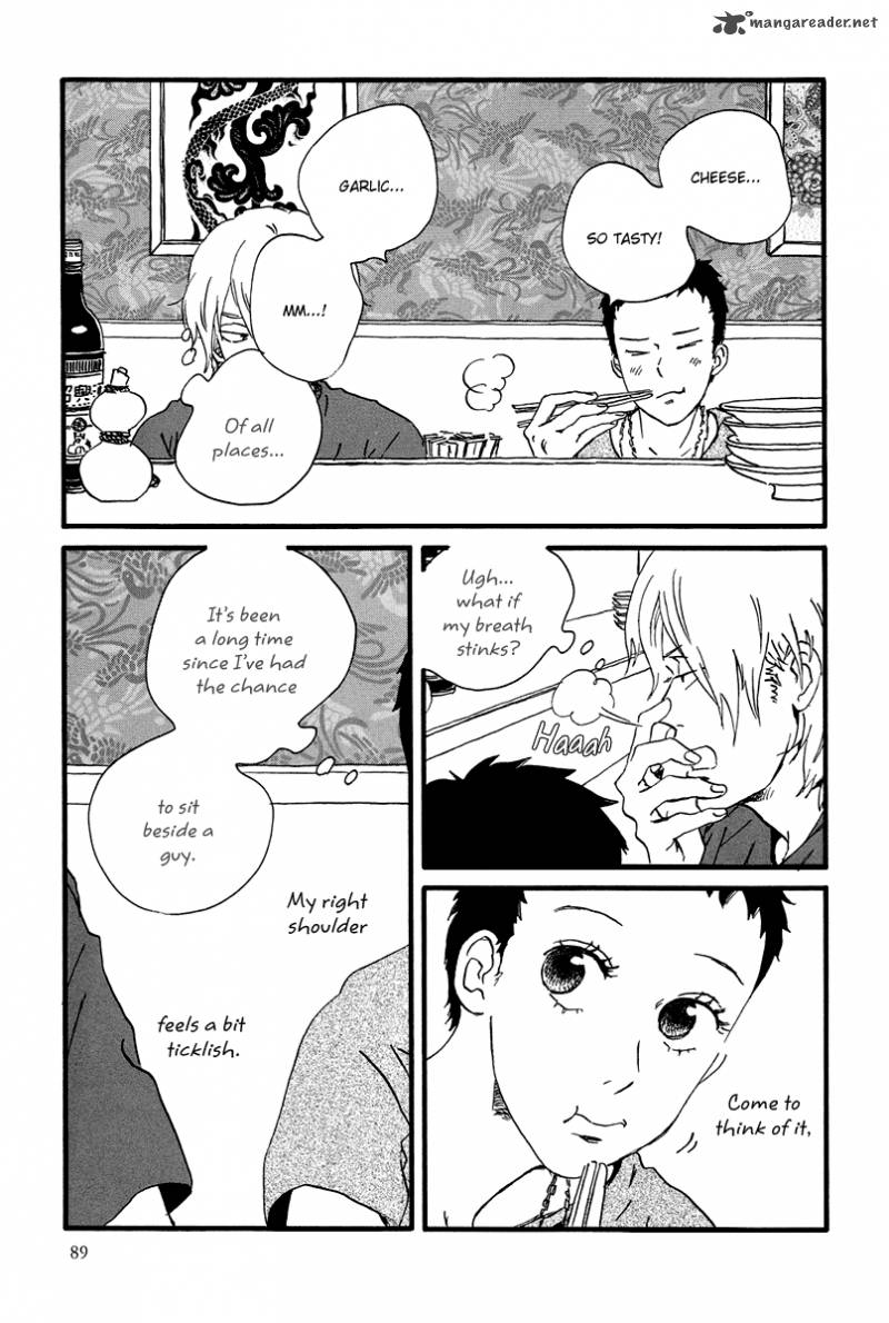 Natsuyuki Rendez Vous Chapter 3 Page 22