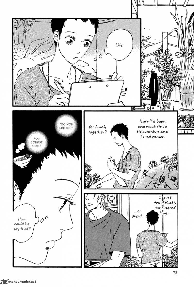 Natsuyuki Rendez Vous Chapter 3 Page 5