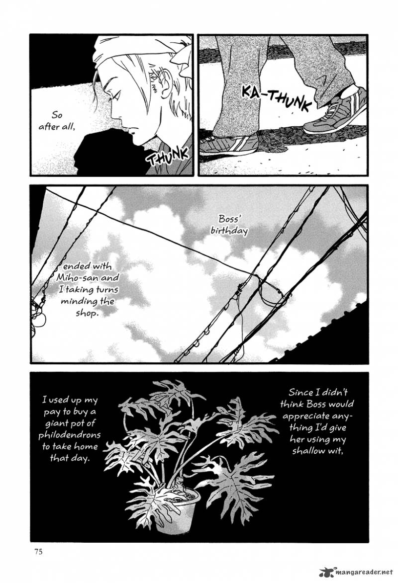 Natsuyuki Rendez Vous Chapter 3 Page 8