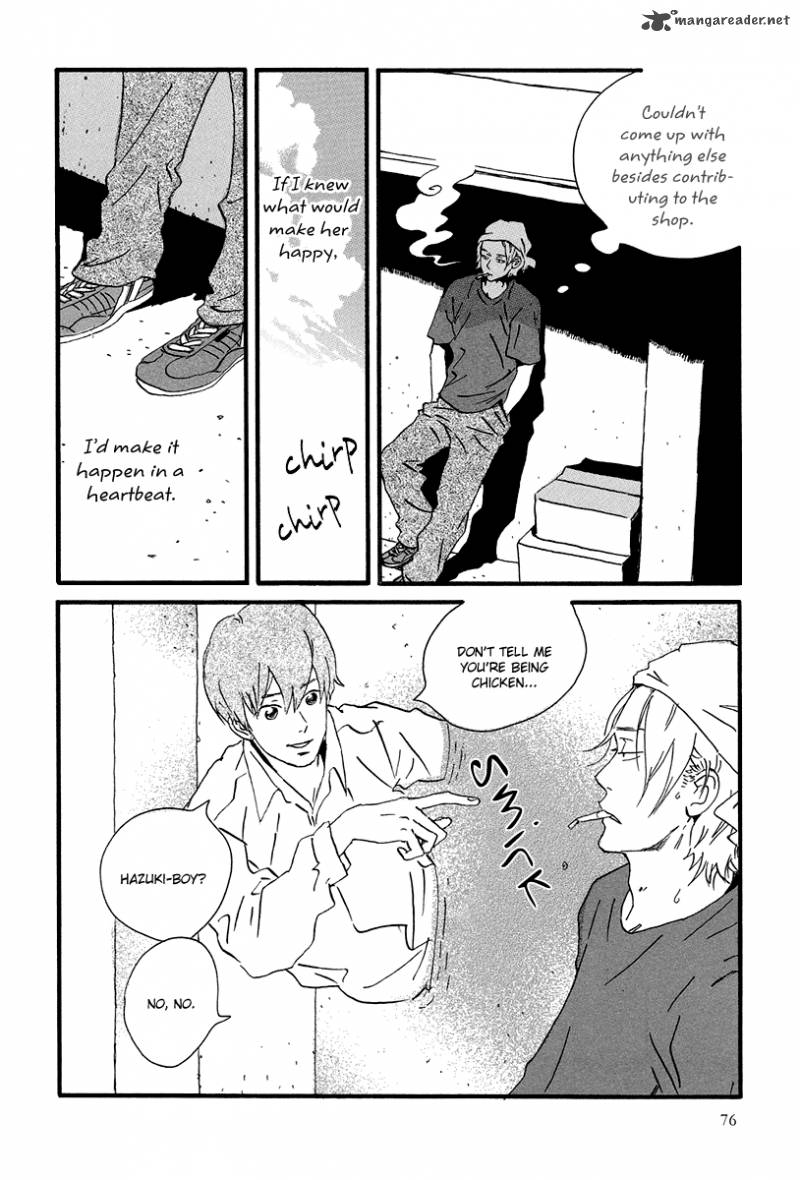 Natsuyuki Rendez Vous Chapter 3 Page 9