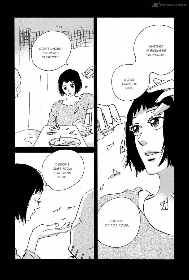 Natsuyuki Rendez Vous Chapter 4 Page 17