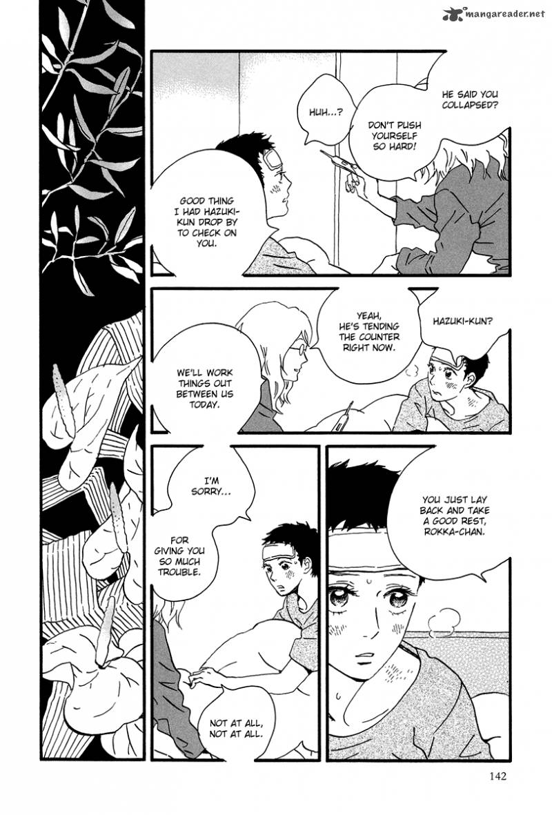 Natsuyuki Rendez Vous Chapter 5 Page 7